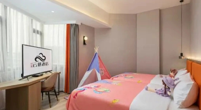Люкс Comfort Huating Yunqi Hotel