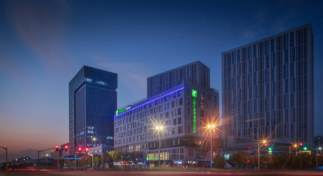 Holiday Inn Express Shanghai Huijin by IHG