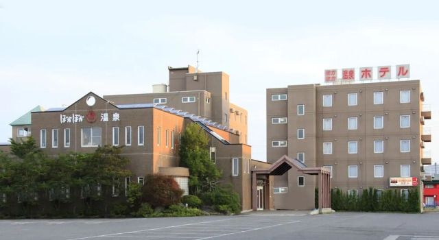 Poka Poka Onsen Hotel