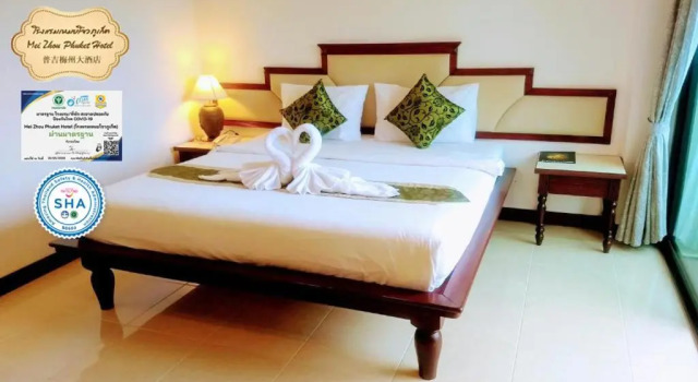 Семейный люкс с балконом Mei Zhou Phuket Hotel - SHA Plus