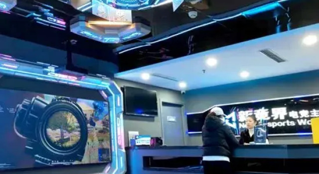 New Jingjie Electronic Tender Theme Hotel (Beijing Sihuidong Subway Station)