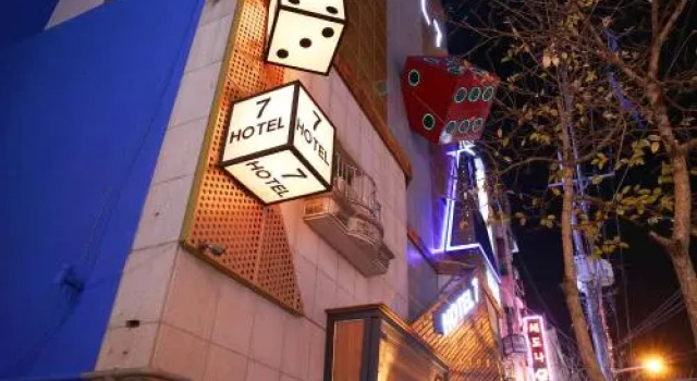 Hotel 7