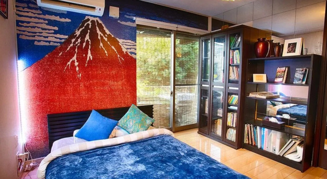 InstaHomes, Reserva ahora Hotel Tama Tokio