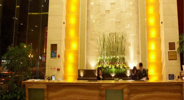 Delight Empire, Rezervasyon Otel Guangdong otoparklı oteller, Otopark