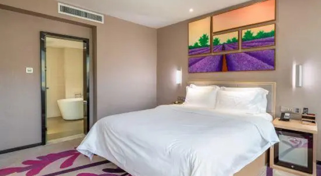 Lavande Hotels (Wuhan Hankou Railway Station), Prenota Hotel Hotel a Hubei con parcheggio, Parcheggio