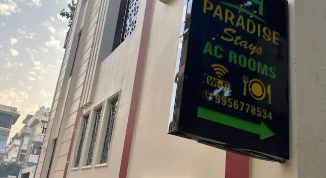 Paradise Stays, Забронировать Гостевой дом Гостевые дома Варанаси, Гостевой дом