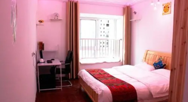 Guiyang North Station Sunny Business Hotel, Varaa Hotelli Guanshanhu District 