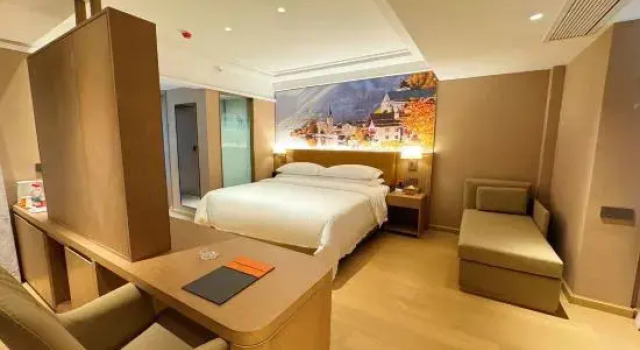 Xinjunyue Minzu Hotel, Book Hotel Luohe Henan