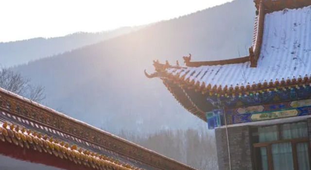 Wutaishan Jintai Bingshe, Book Hotel Xinzhou Shanxi