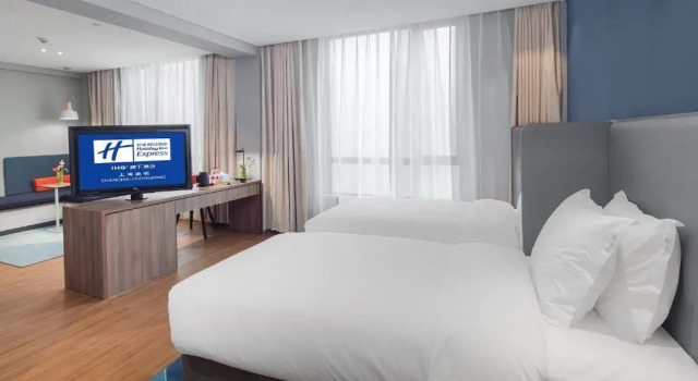Люкс Holiday Inn Express Shanghai Chongming by IHG
