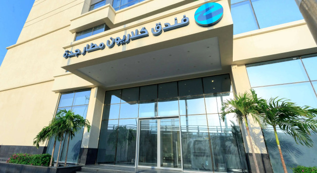 Clarion Hotel Jeddah Airport, Забронировать Отель Джидда Мекка