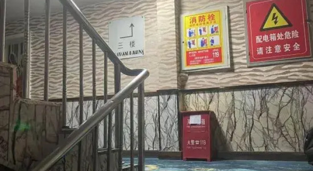 Urumqi Zebra Theme Hotel, Book Hotel Hotels in Xinjiang with Parking, Parking