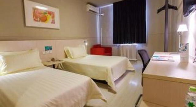 Номер Standard Jinjiang Inn Beijing Xisi Branch