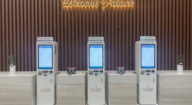 Beache Palace, Reserva ahora Apartamento Boryeong-si Chungcheongnam-Do