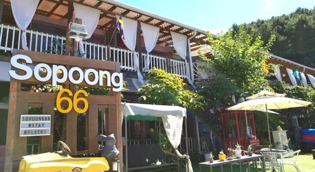 Sopoong66 Pension, Boek Hotel Hotels in Gangwon-Do met parkeren, Parkeren