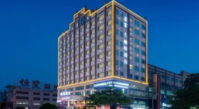 17 Degree Hotel (Zhongshan Shaxi Xingbao Times Square), Boek Hotel Hotels in Guangdong met parkeren, Parkeren
