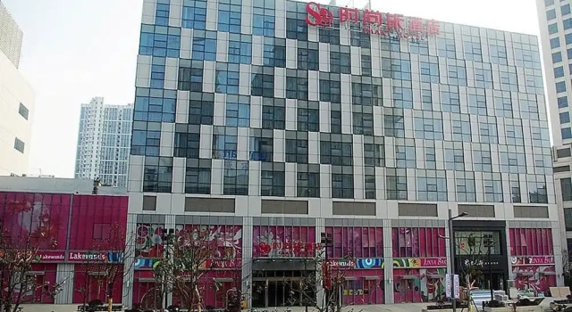 Smart Hotel Zhen Jiang Run Zhou, Prenota Hotel Hotel a Jiangsu con parcheggio, Parcheggio