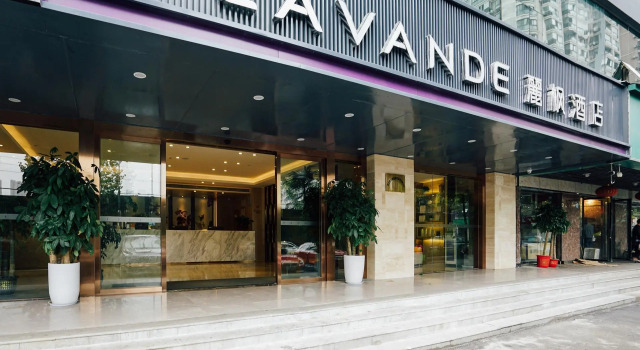 Lavande Hotel (Wuhan Jiqing Street), Prenota Hotel Jiang'an District 
