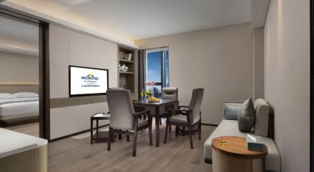 Люкс Microtel by Wyndham Changsha Yuelu