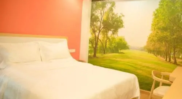 Shell Fuyang Yingdong District Yinghe East Road Hotel, Book Hotel Fuyang Anhui