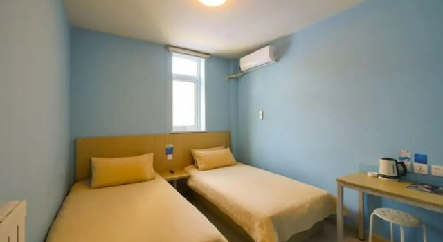 Bestay Hotel Express Shenyang Imperial Palace Huaiyuanmen Subway Station, Rezervovat Hotel Hotely v Liaoning s parkováním, Parkování