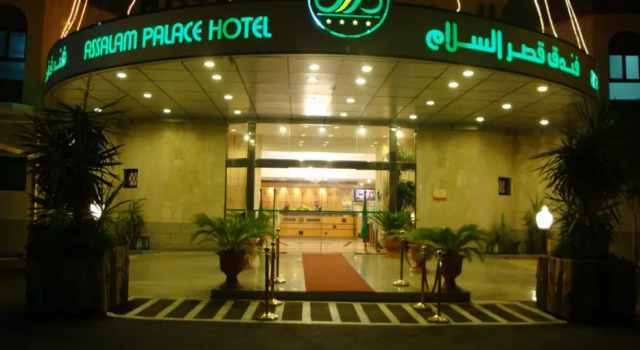 Assalam Palace, Buchen Sie Hotel SPA-Hotels in Abha, SPA