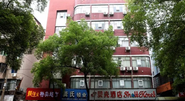 Shell Ganzhou Central Theme Hotel, Rezerwuj Hotel Ganzhou Jiangxi