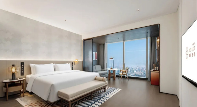 Двухместный номер Deluxe Oryard Hotel Changsha Juzhou