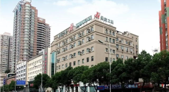 Одноместный номер Standard Jinjiang Inn Wuxi West Jiefang Road Chongan Temple