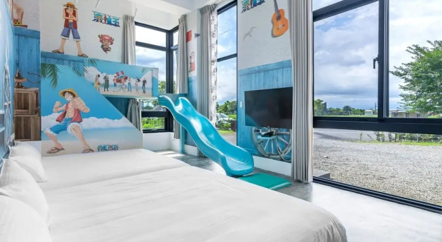 24°42, Book Hotel Wujie Yilan County