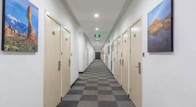 Dream Aijia Hotel (Hangzhou Linping Yintai subway station store), Prenota Hotel Yuhang Zhejiang