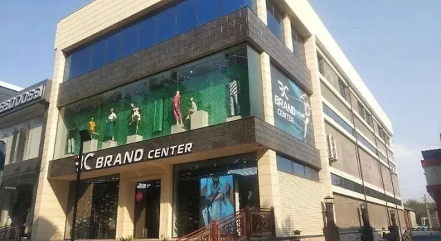 Brand Center Hotel, Reserva ahora Hotel Sotsgorod Angren