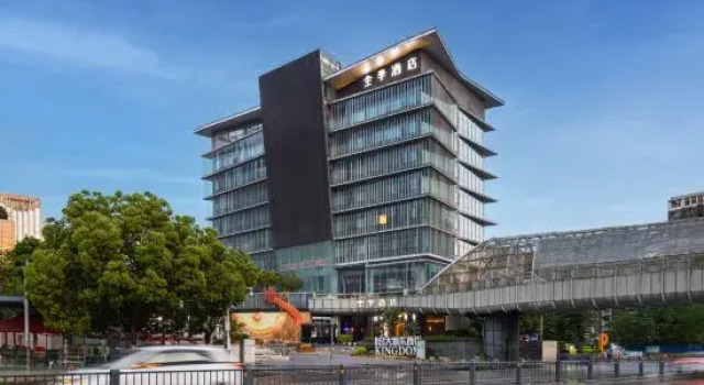 Ji Hotel (Hefei 1912 Bar Street)