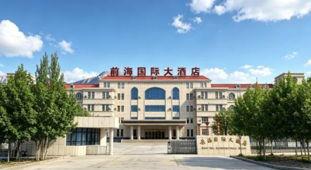 Qian Hai International Hotel, Prenota Hotel Hotel a Xinjiang con parcheggio, Parcheggio