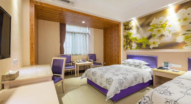 Xin Ju Yuan Hotel, Boek Hotel SPA-hotels in Guangdong, SPA