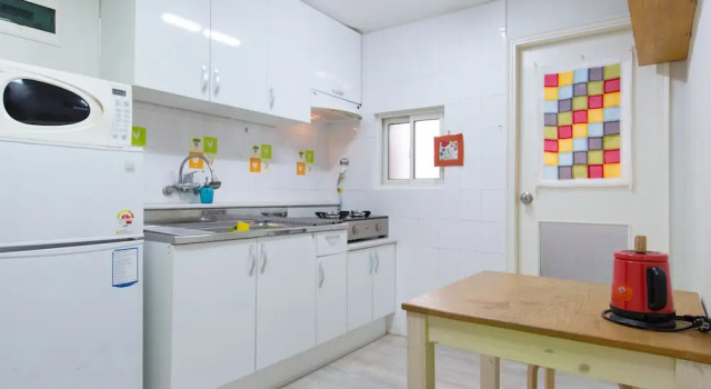 Sunny's Cozy Apartment, Rezerwuj Apartament Mapo-Gu Seul