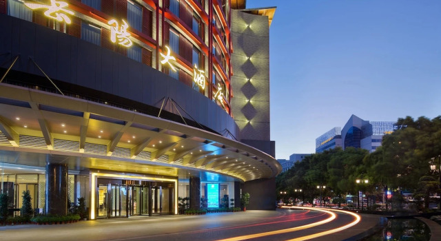 hunanyueyangHotel, Book Hotel Hoteller i Yueyang med pool, Swimmingpool