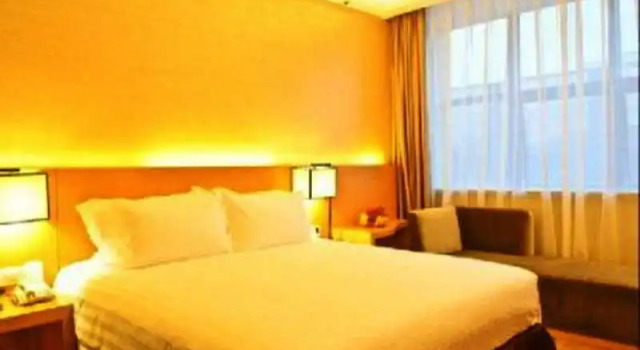 Jinjiang Metropolo Hotel, Rezervasyon Otel Guangdong otoparklı oteller, Otopark