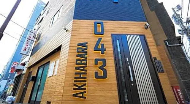 043AKIHABARA / Vacation STAY 62673