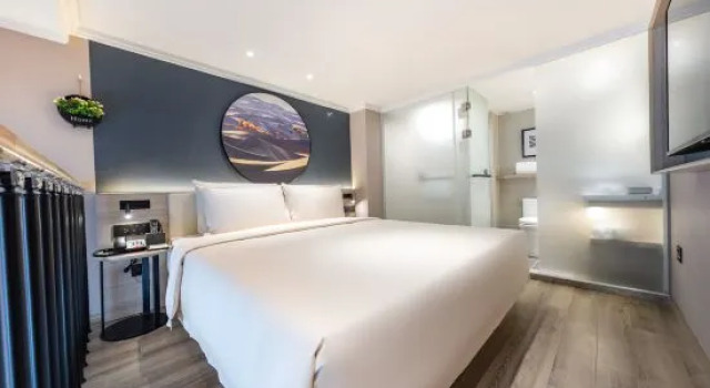 Люкс Atour Light Hotel Hohhot Gulou General Bureau