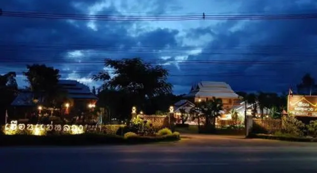 Heanmaeloung Resort.