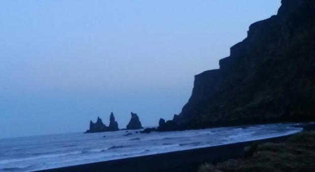 Guesthouse Galleri Vík, Забронировать Отель Вик 