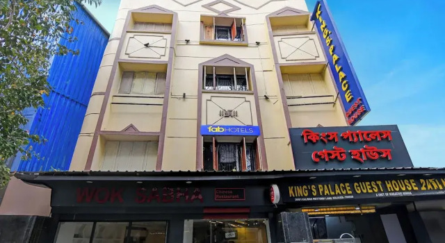 Via Kings Palace