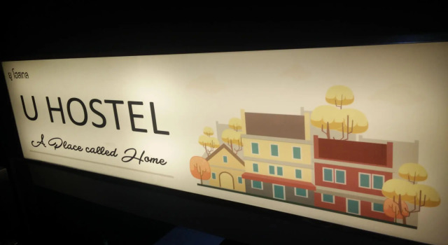 Кровать в общем номере U Hostel Pratunam