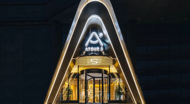Atour S Hotel Chunxi Road Chengdu, Boek Hotel Hotels in Chengdu met parkeren, Parkeren