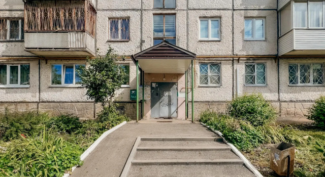 Апартаменты Privi House на Пушкинской 240а, Забронировать Апартаменты/квартира Ижевск Удмуртская Республика
