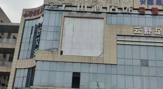 Yunzhou Hotel (Funan Fupo Store), Prenota Hotel Hotel a Anhui con parcheggio, Parcheggio