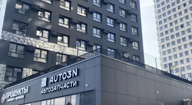 Apartments on Yaroslavskoye highway, 149, Rezervovat Apartmán Hotely v Pushkino s parkováním, Parkování