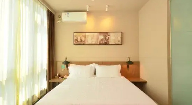 Номер Business Jinjiang Inn Select Wuhan International Expo Centre