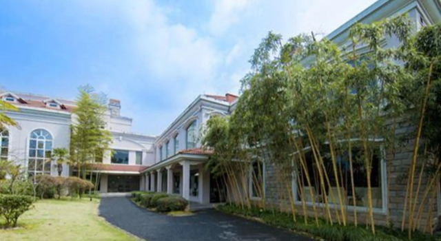 Weisheng Xiangyi Hotel (Xiangyi Building), Prenota Hotel Huzhou Zhejiang